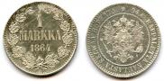 1 markka 1864 year