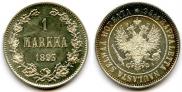 1 markka 1893 year