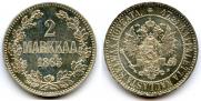 2 markkaa 1865 year