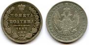 Poltina 1848 year