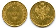 10 markkaa 1878 year