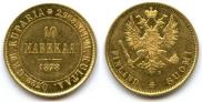 10 markkaa 1878 year