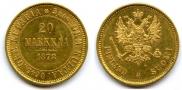 20 markkaa 1878 year