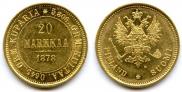 20 markkaa 1878 year