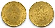 20 markkaa 1879 year