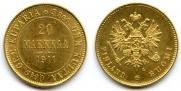 20 markkaa 1911 year