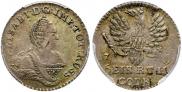 1/6 Thaler 1761 year