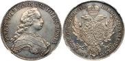 Thaler 1753 year