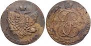 5 kopecks 1787 year