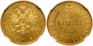 20 markkaa 1891 year