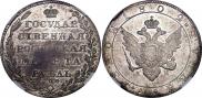 1 rouble 1802 year