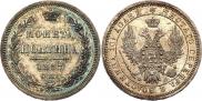 Poltina 1857 year