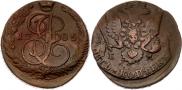 5 kopecks 1785 year