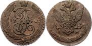 5 kopecks 1790 year