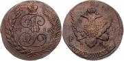 5 kopecks 1793 year