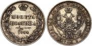 Poltina 1854 year