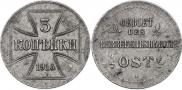 3 kopecks 1916 year