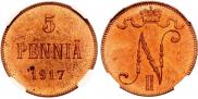 5 pennia 1917 year