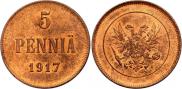 5 pennia 1917 year