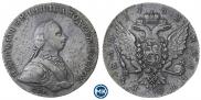 1 rouble 1762 year