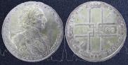 1 rouble 1723 year