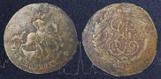 2 kopecks 1766 year