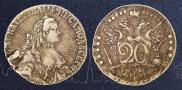 20 kopecks 1766 year