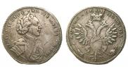 Poltina 1710 year