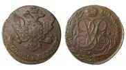 5 kopecks 1762 year