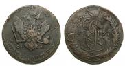 5 kopecks 1767 year