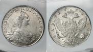 1 rouble 1773 year