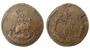 2 kopecks 1793 year