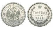 Poltina 1885 year