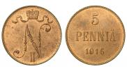 5 pennia 1916 year