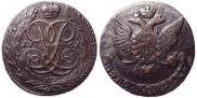 5 kopecks 1761 year