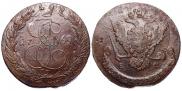 5 kopecks 1769 year