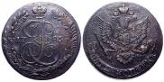 5 kopecks 1783 year