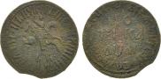 1 kopeck 1711 year