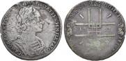 1 rouble 1723 year