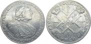 1 rouble 1724 year