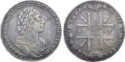 1 rouble 1725 year