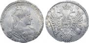 1 rouble 1734 year