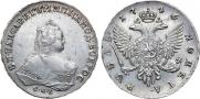 1 rouble 1746 year