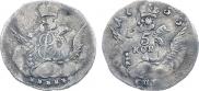 5 kopecks 1755 year