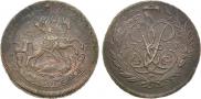 2 kopecks 1757 year