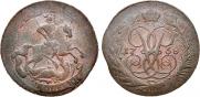 2 kopecks 1758 year