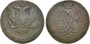 5 kopecks 1761 year