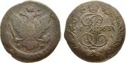 5 kopecks 1763 year