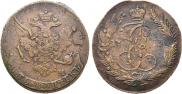 5 kopecks 1763 year