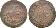 2 kopecks 1765 year